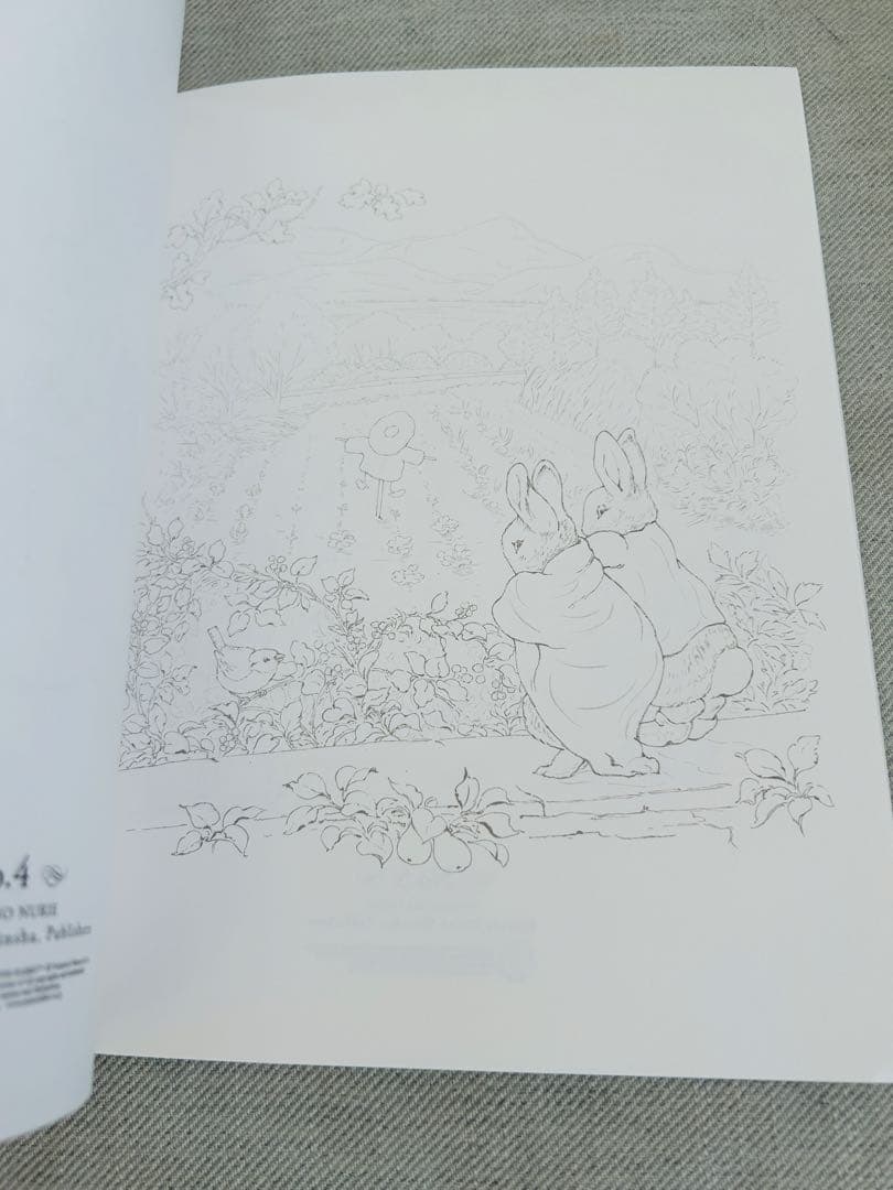 大人の塗り絵 ピーターラビット