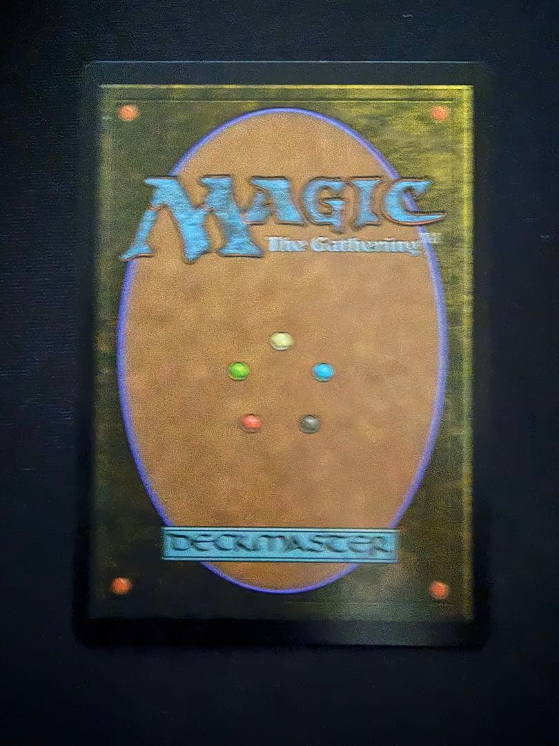 金属モックス mtg