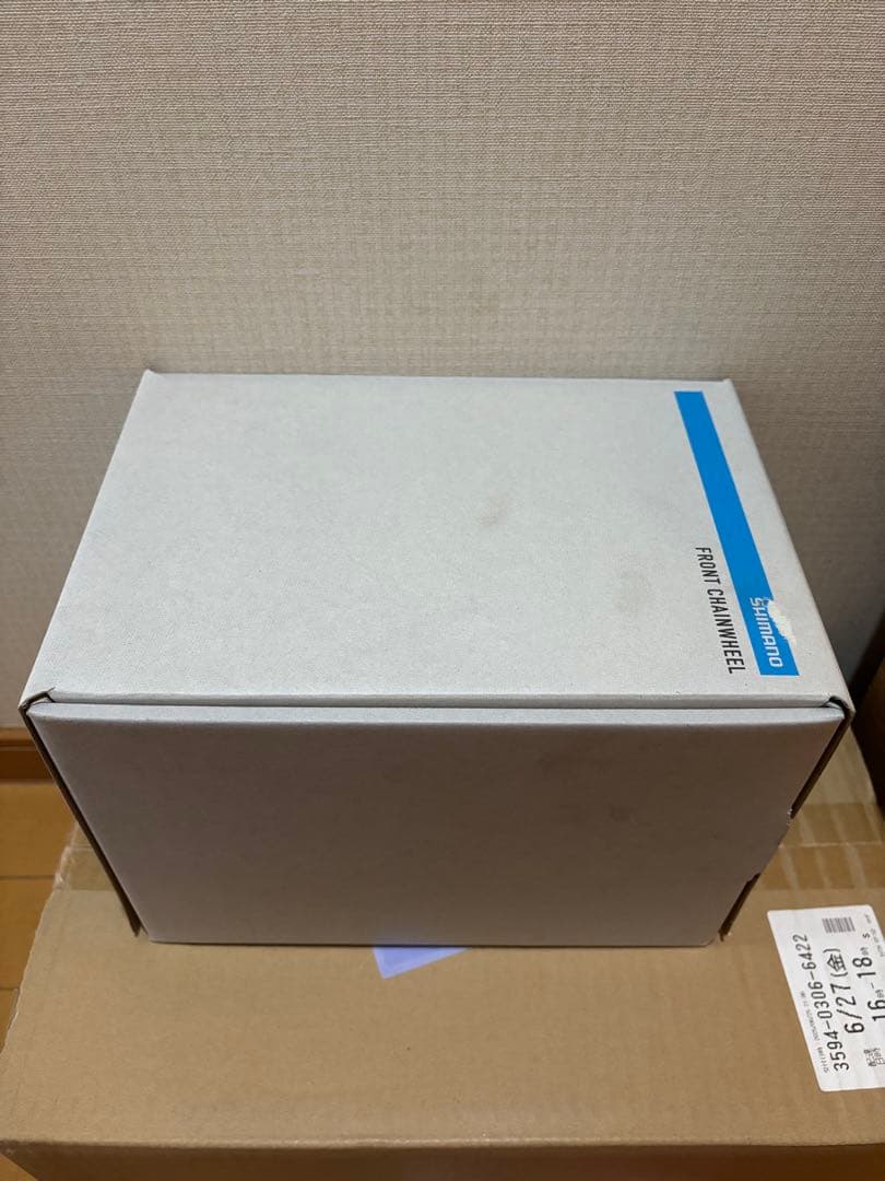 FC-08 R8000 ULTEGRA クランク 52-36T／172.5