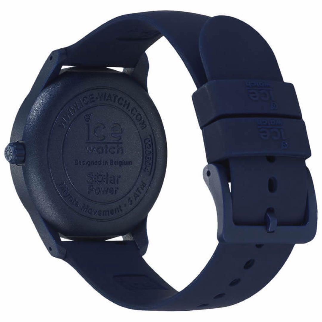 スマイル様Iアイスsolar power ブルーサンセット 020604 美品
