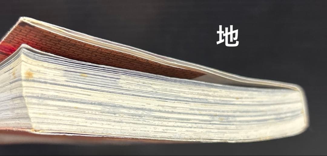 名探偵コナン 83-107巻 SDB 14冊