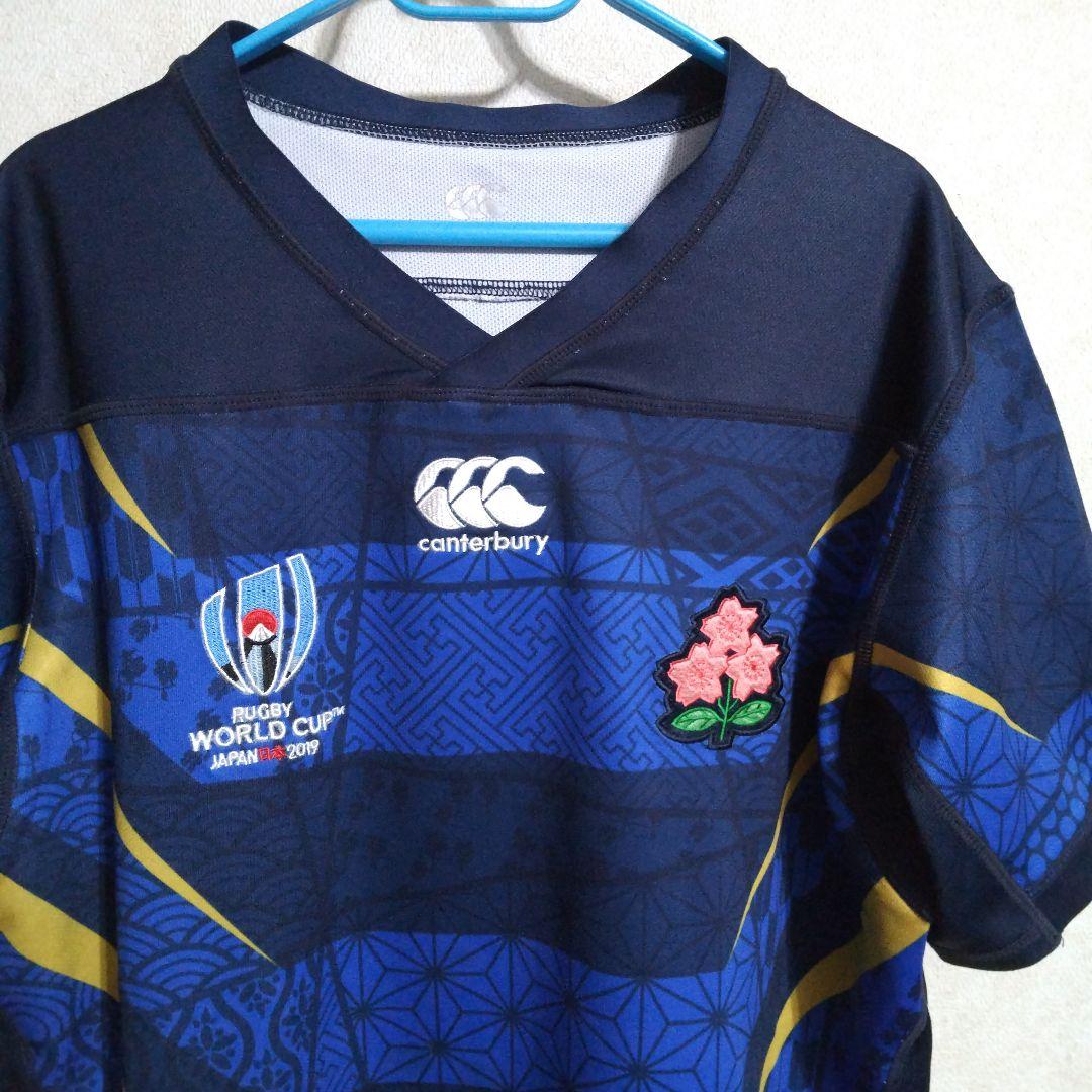 日本代表RWC2019モデル セカンドジャージ