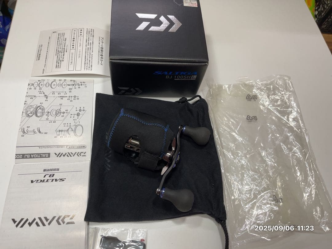 ダイワ　ソルティガ　BJ100SHL 美品