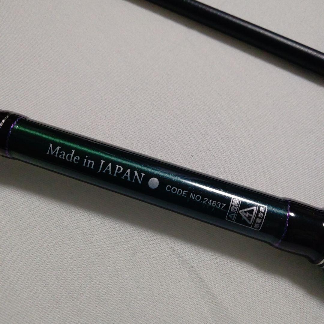 ラグゼ　ワインドマスターR　S86MH　トップ詰め　ジャンク　ガマカツロッド