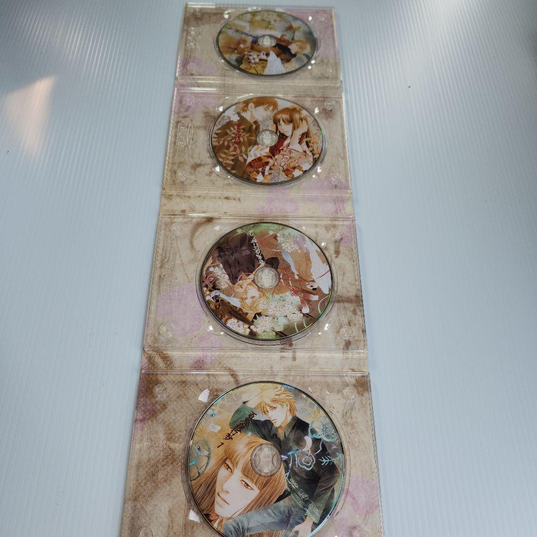 百鬼夜行抄 DVD