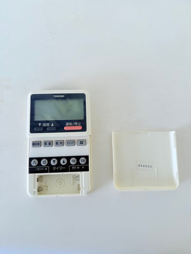 [保証あり]TOSHIBA エアコンリモコンWH-A1N