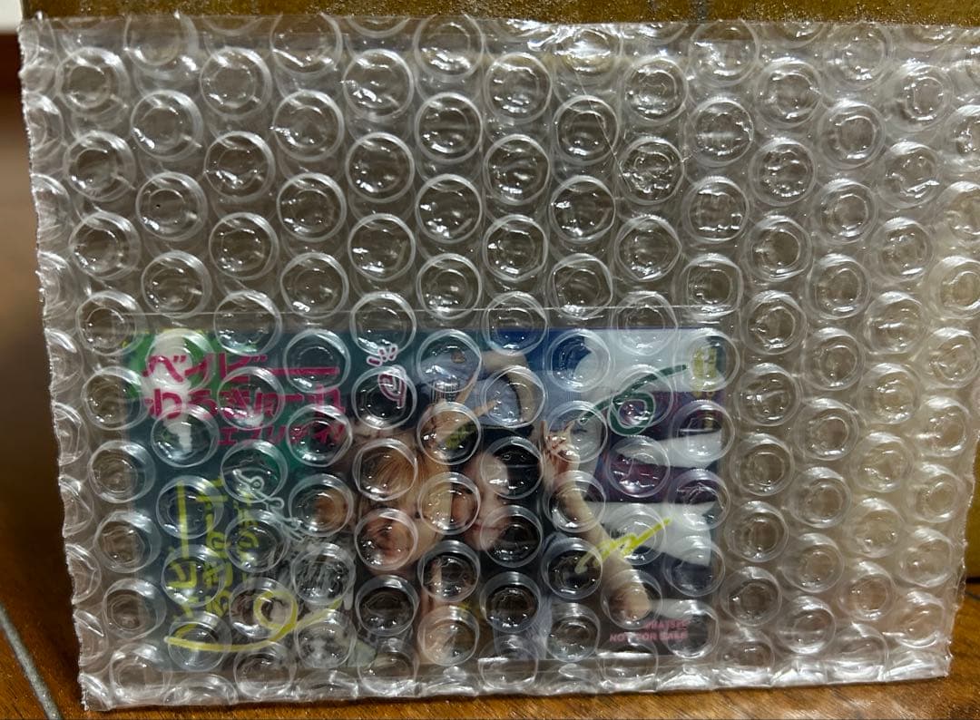 ベイビーわるきゅーれエブリデイ　DVD BOX ぬいぐるみ　カードセット