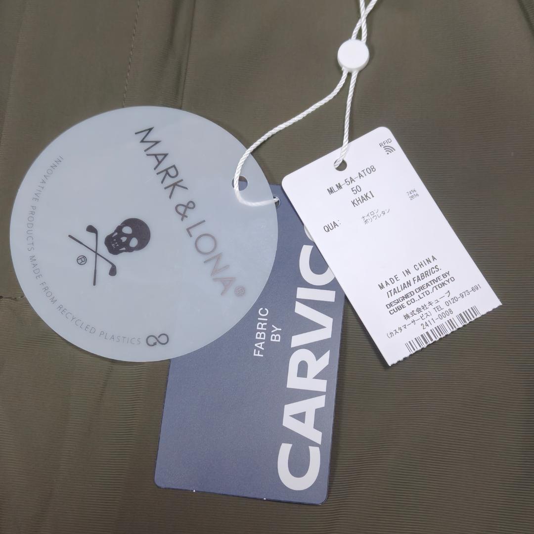 【未使用】マーク＆ロナ 高機能ストレッチパンツ カーキ 50 イタリア製生地