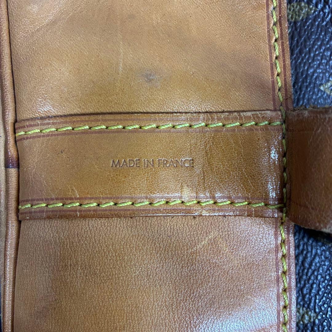 【鑑定済み】Louis Vuitton/ルイヴィトン ランドネ GM