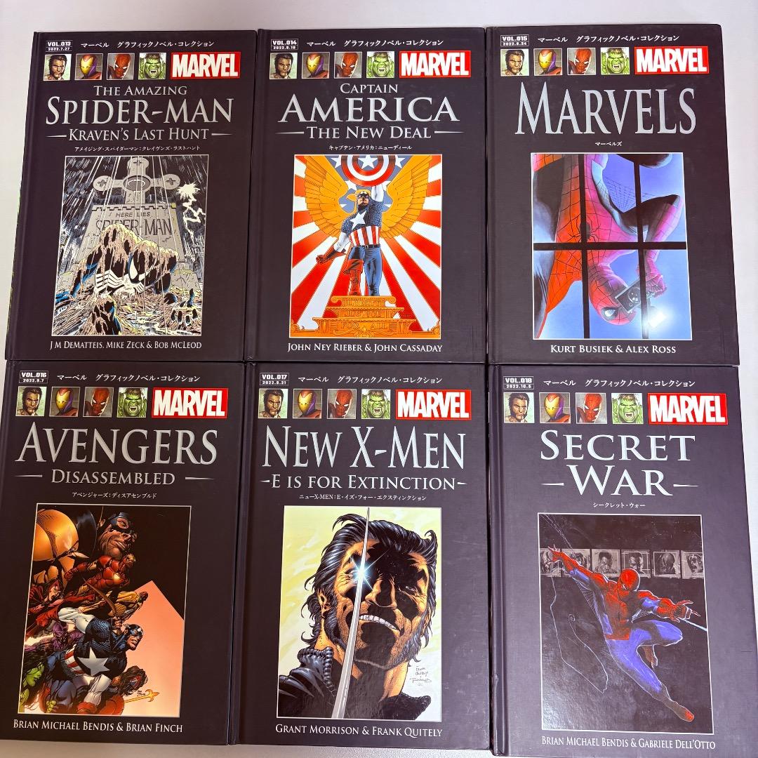 マーベル グラフィックノベル・コレクション　１〜３５巻　MARVEL　アメコミ