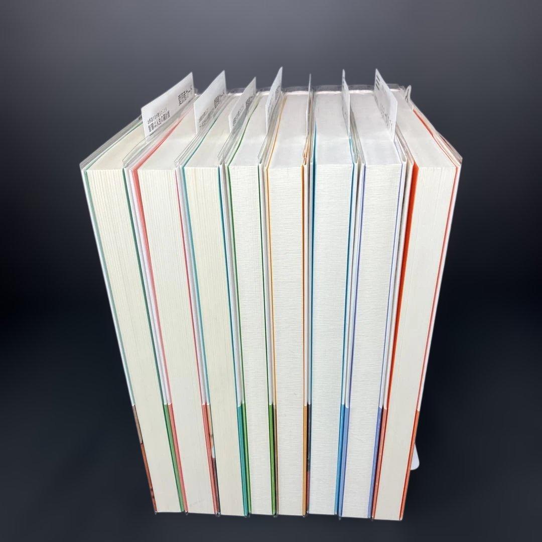 お釈迦さまが教えたこと 1～8巻（全8冊揃）