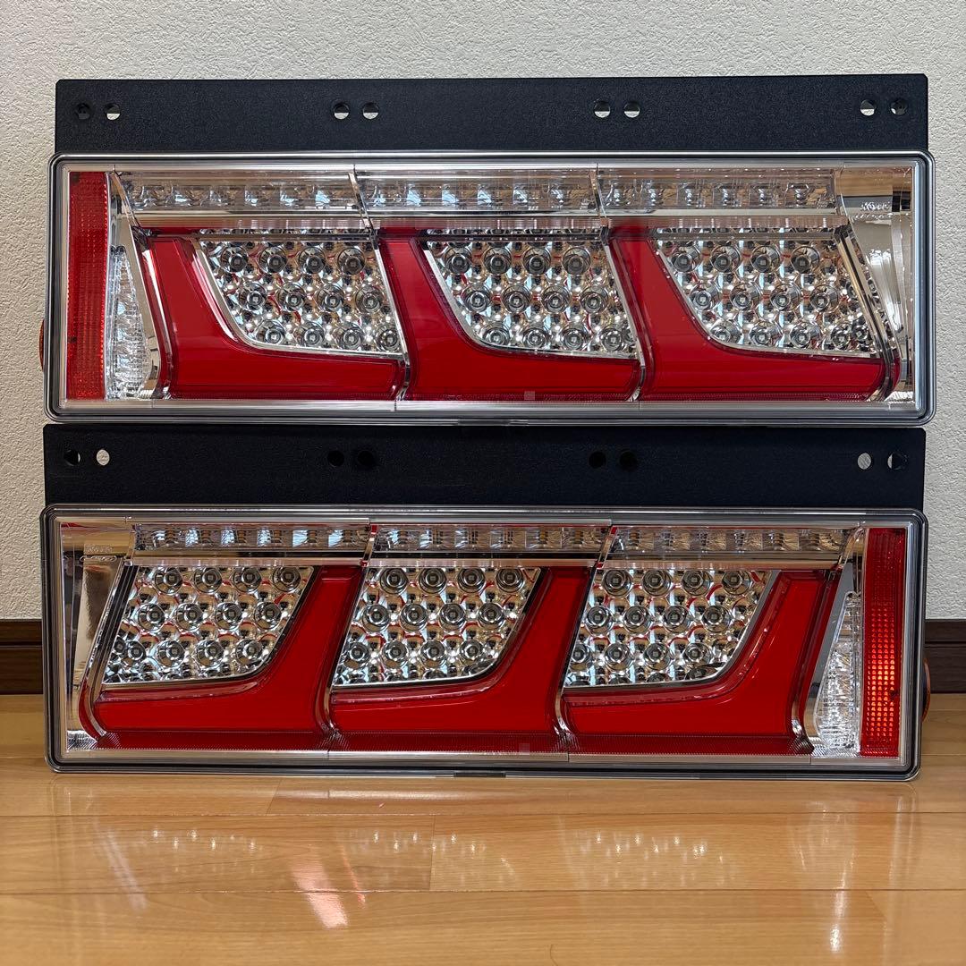新車外し　小糸製作所　LEDテールランプ　ノーマルターン