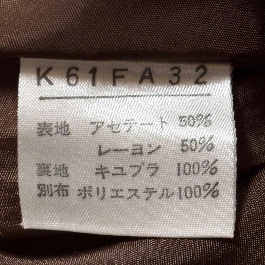 【美品】ピンクハウス リボン 二重襟 ピコレース ボリューム ワンピース 上品