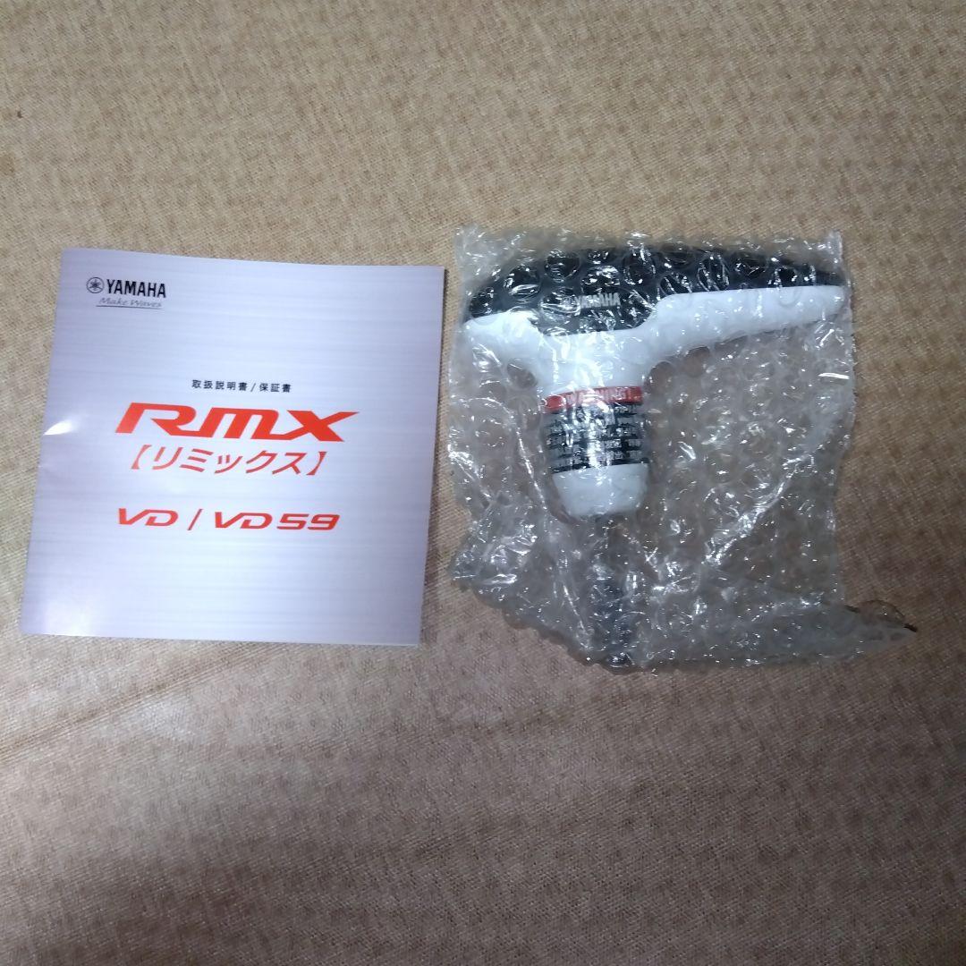 YAMAHARmx VDドライバー【ロフト可変式】Diamana PD５０【Ｓ】