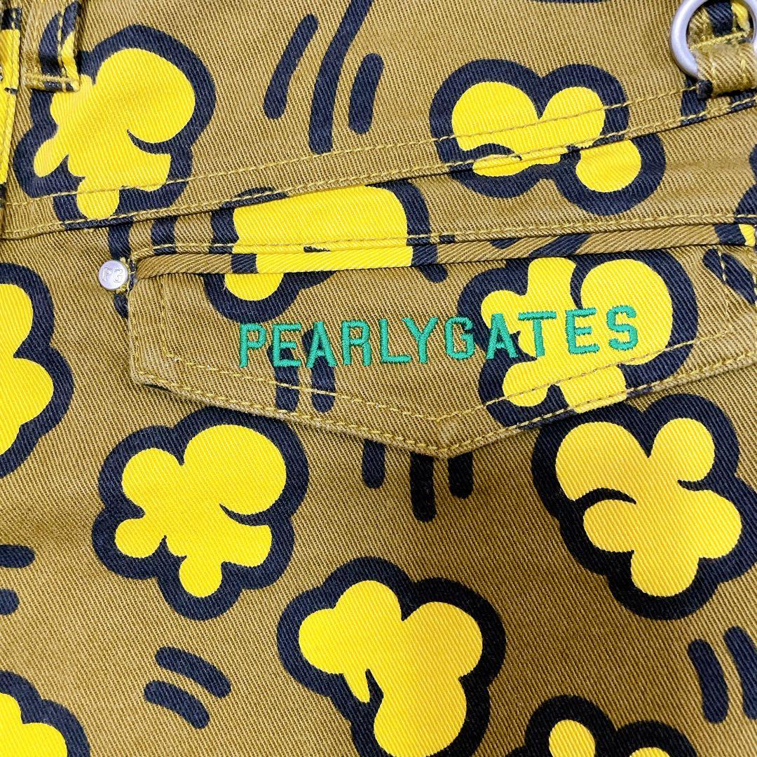 PEARLY GATESデニム地黄色キュロット