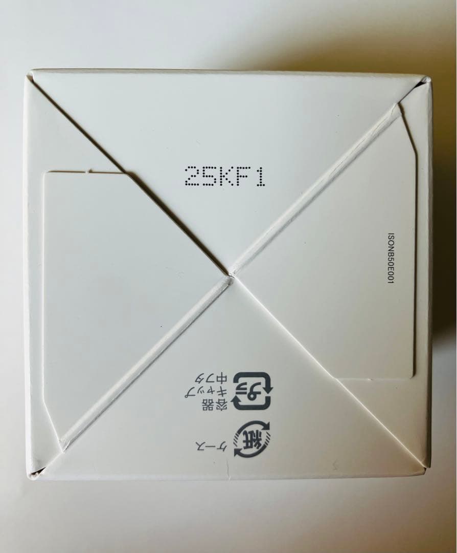 新品未開封 インナーシグナル　リジュブネイトワン 50サンプル2包