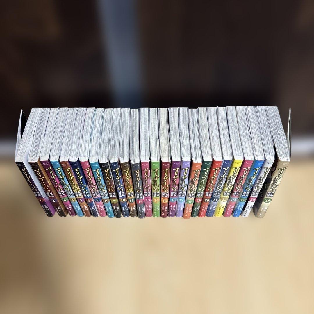 【最終値下げ】【全巻初版】【13巻の角が削れてます】神の雫マリアージュ全巻