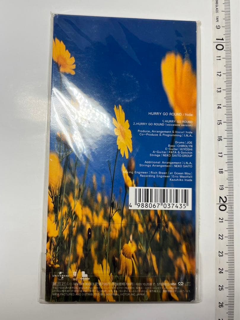 ヒデ　hide  ハリーゴーラウンド HURRY 8㎝シングル