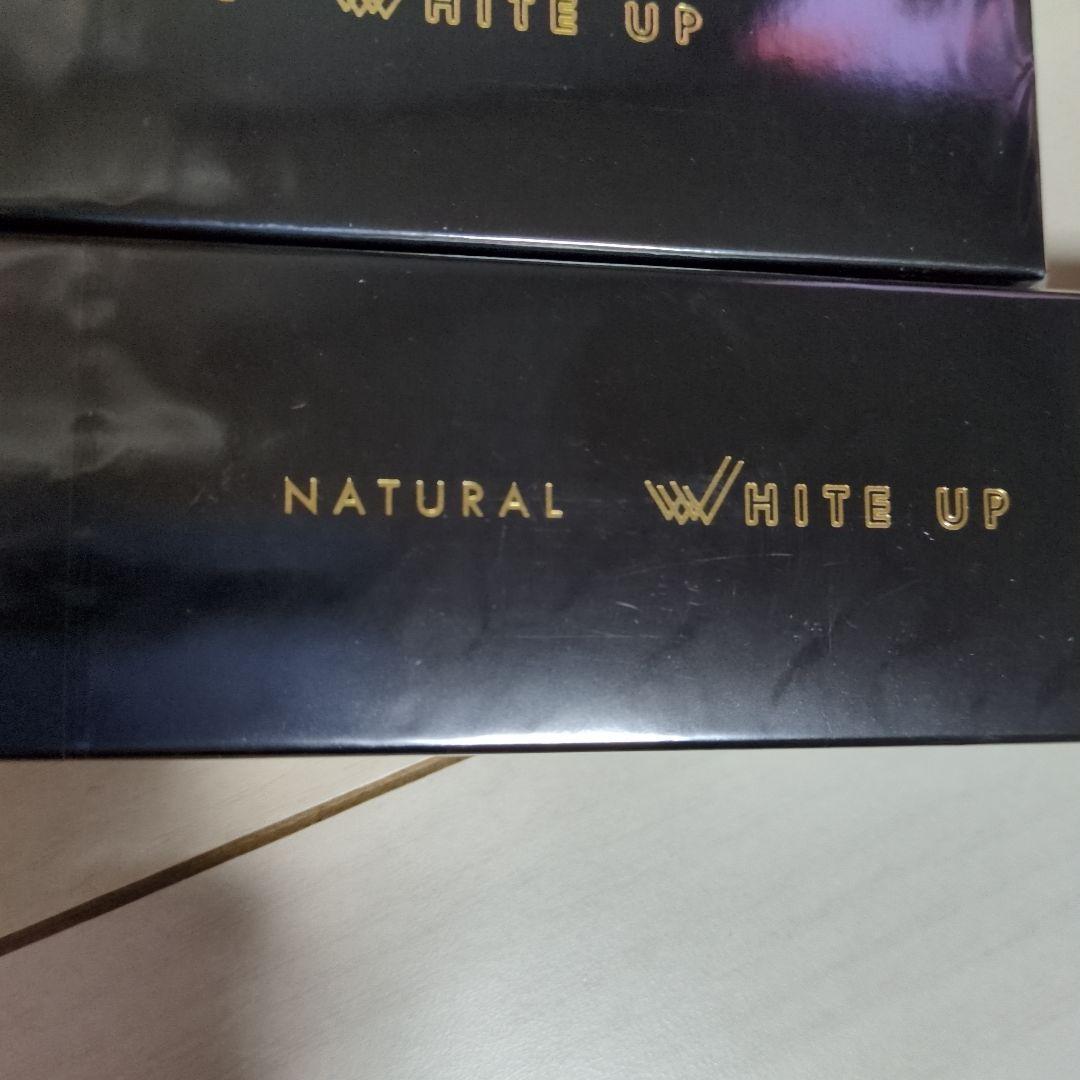 ワールドレップ NATURAL WHITE UP フェイスクリーム