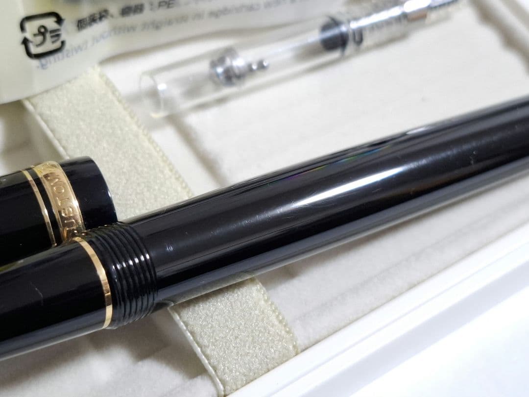 超美品　PILOT　Custom74　万年筆　中字　パイロット　カスタム74