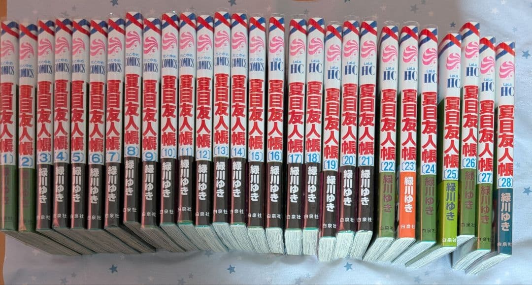 夏目友人帳漫画まとめ売り