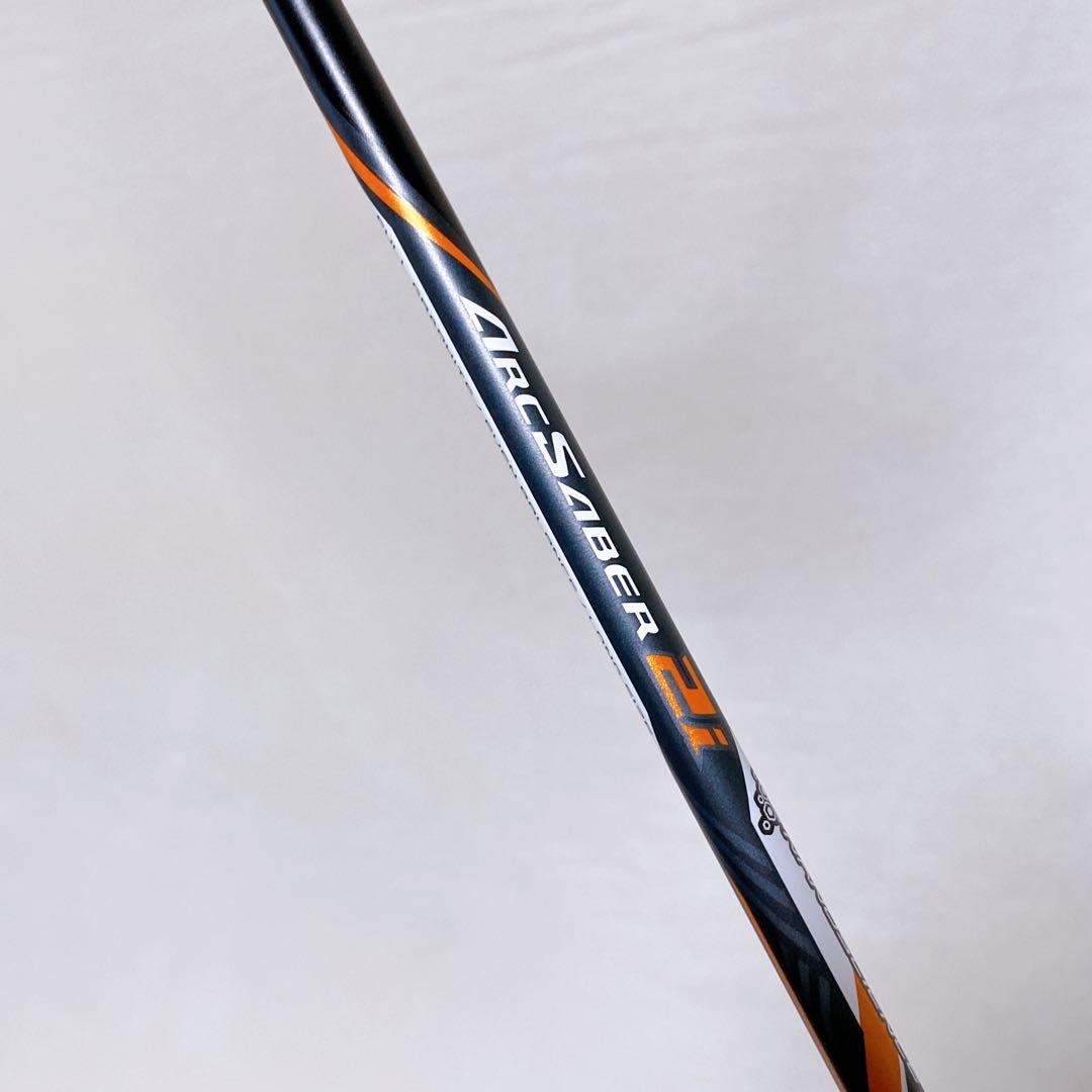 美品　YONEX　ARCSABER 2i　アークセイバー2i　3UG5　ガット無