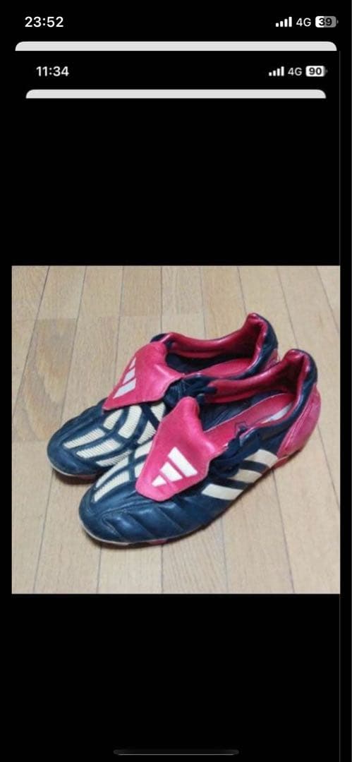 adidas サッカーシューズ・スパイク 黒/赤 フィーバーノバ　サッカーボール