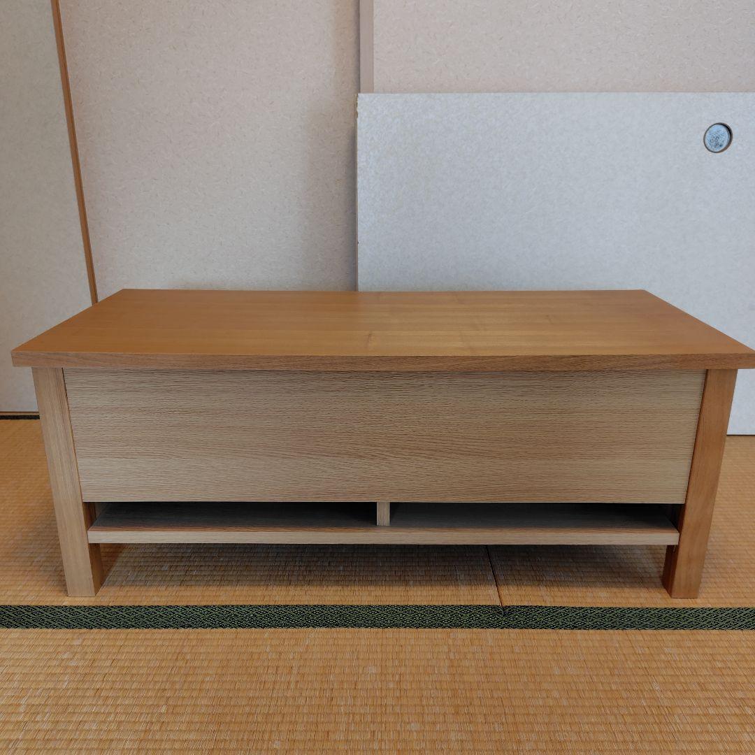 無印良品　木製テレビ台 ガラス扉付き