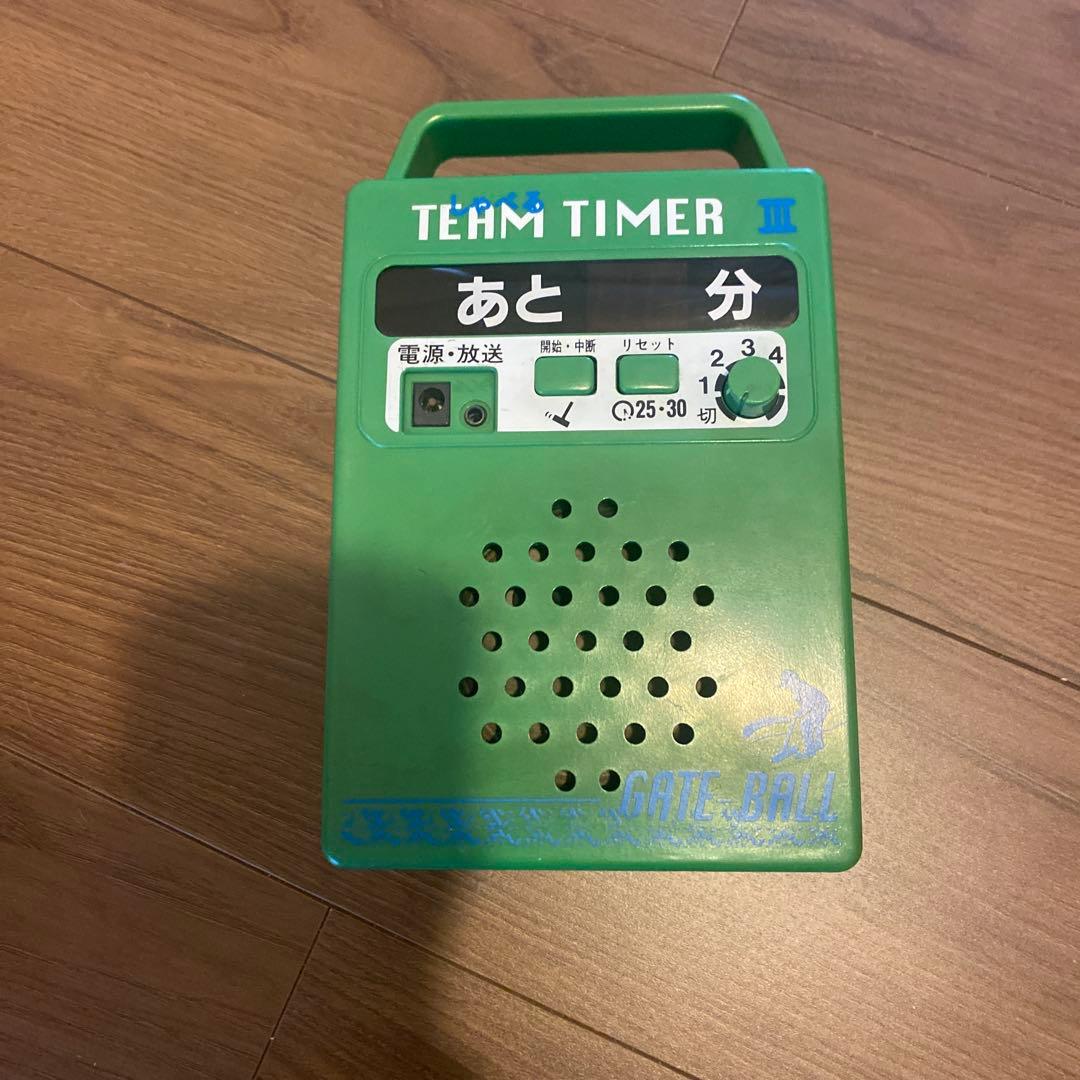 【送料無料】HITACHI TEAM TITER Ⅲ GH9000
