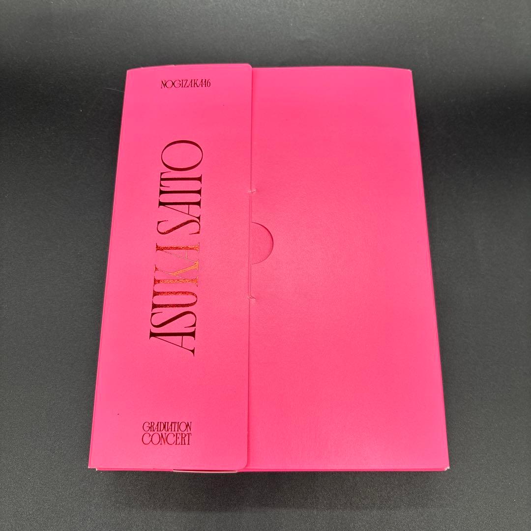 DVD 乃木坂46 齋藤飛鳥卒業コンサート 完全生産限定版 特典無し