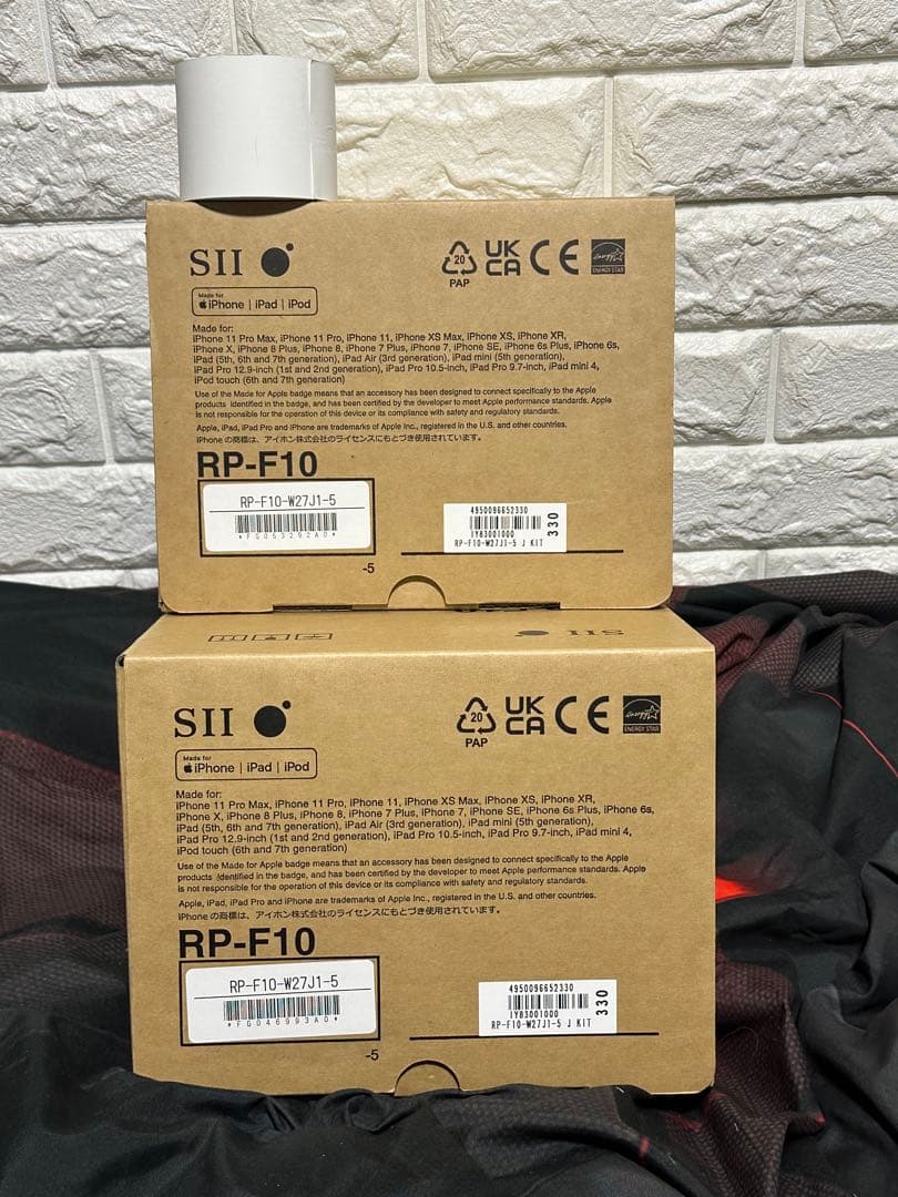 ⭐︎2セット⭐︎【新品未開封】Airレジ対応 SII プリンター＆ドロアセット