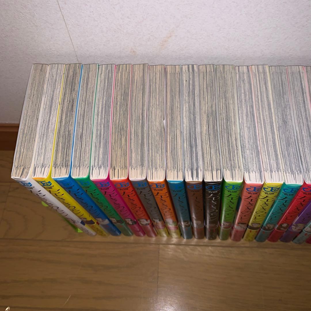 値下げ早い者勝ち！左ききのエレン 全巻