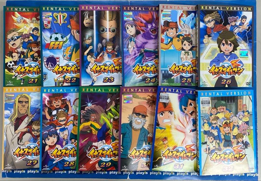 イナズマイレブン [レンタル落ち] 全32巻セット DVD