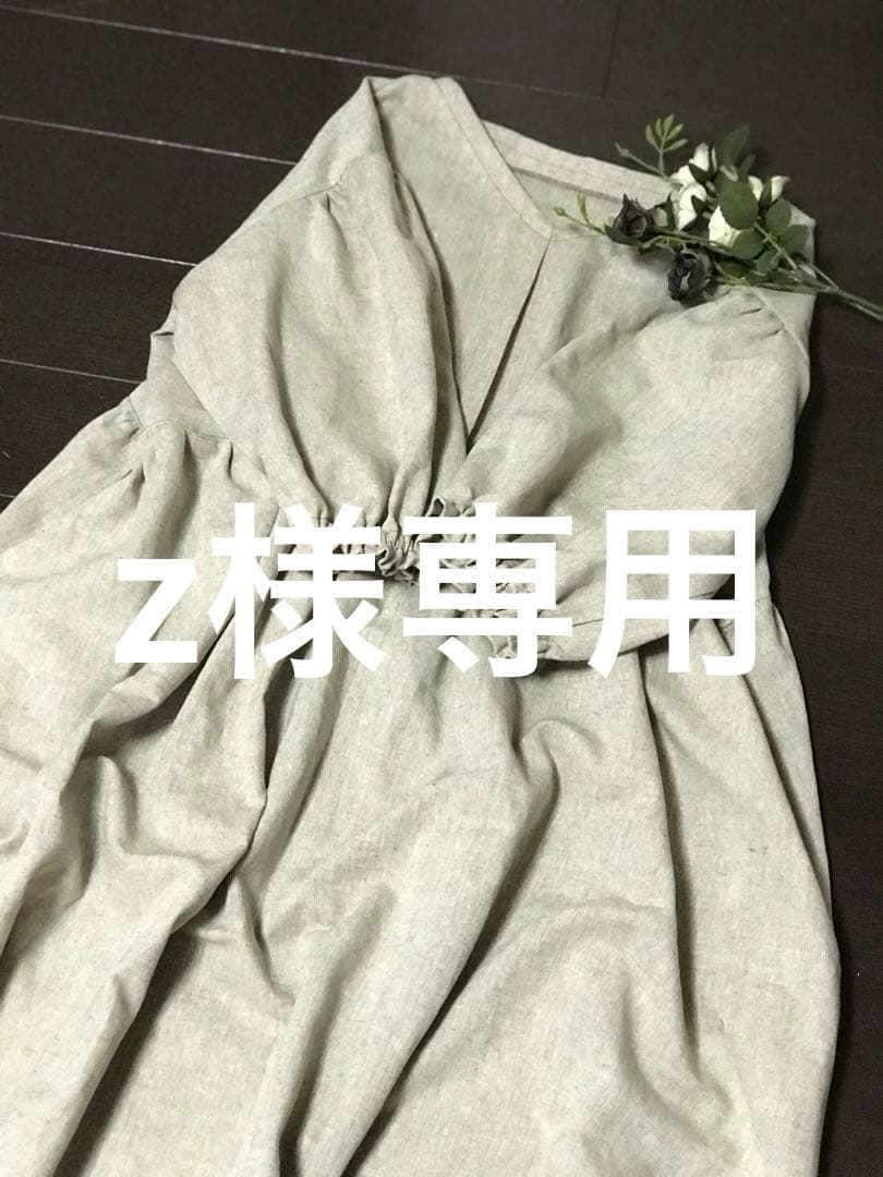 handmade＊zＶネックギャザーワンピース