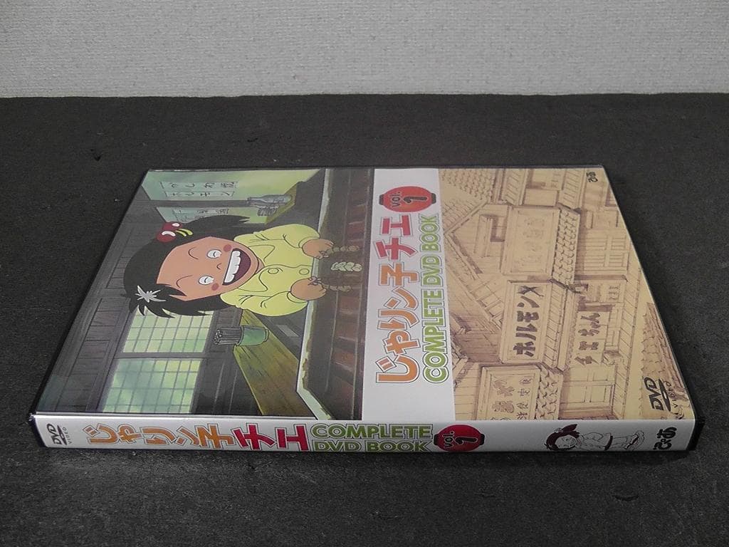 じゃりン子チエ COMPLETE DVD BOOK 全６巻セット ★ ぴあ