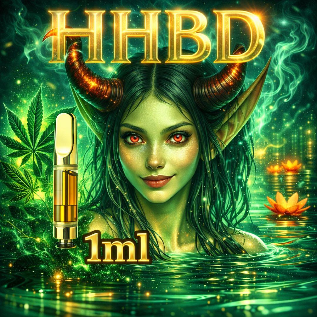 HHBDリキッド 1ml HHBD CRDH H4CBH CBN CBD 7