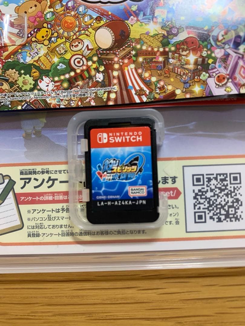 釣りスピリッツ　釣って遊べる水族館　サオコン2個付き
