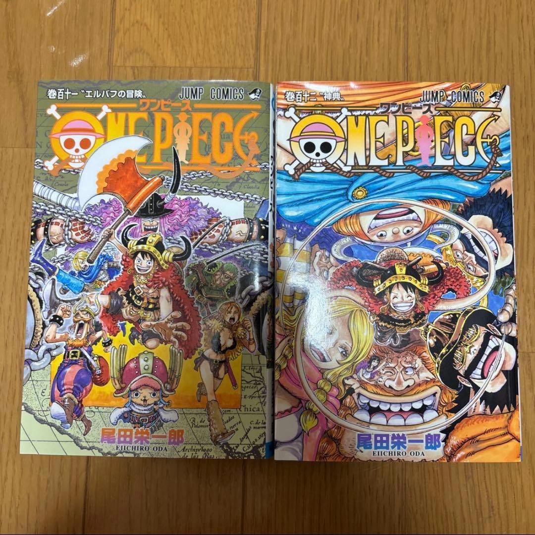 ワンピース 全巻初版　１巻〜１１２巻　４９冊　セット　帯付き　尾田栄一郎　本