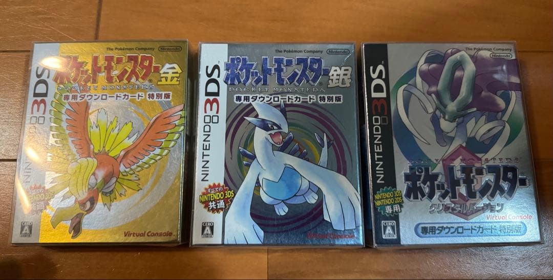 3DS ポケモンまとめ売り