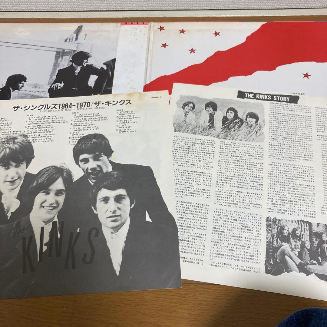 The Kinks レコードまとめ売り
