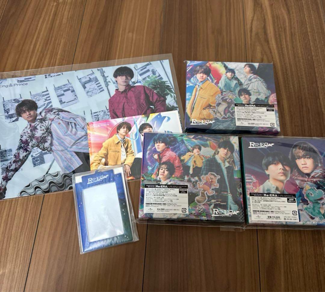 キンプリ歴代シングル・アルバムほぼコンプリート＆他グッズ318点大量まとめ売り