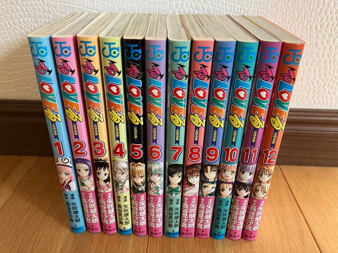 ToLOVEる　全巻セット　限定版　その他