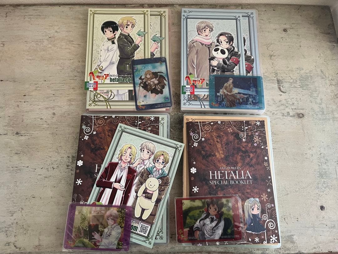 アニメ『ヘタリア』 DVD 9セット