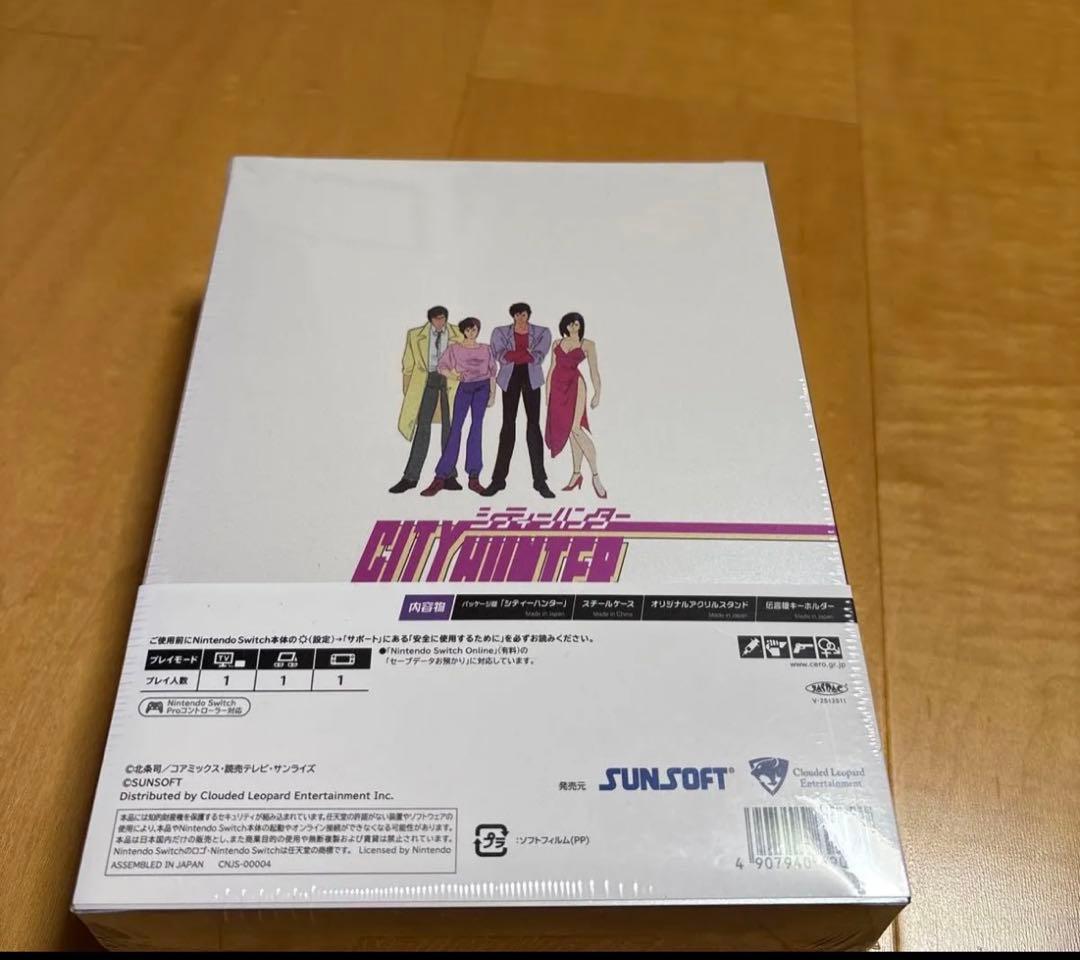 Switch シティーハンター COLLECTORS EDITION