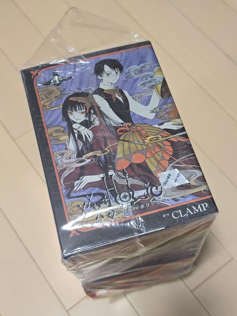 xxxHOLiC 全巻セット CLAMP