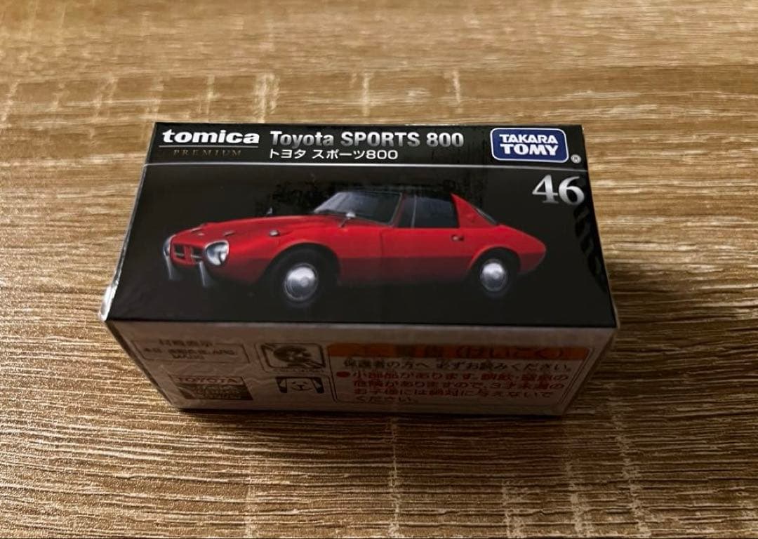 な*ん様 [新品未開封]トミカプレミアム　12台　まとめ売り