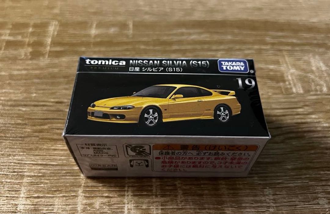 な*ん様 [新品未開封]トミカプレミアム　12台　まとめ売り