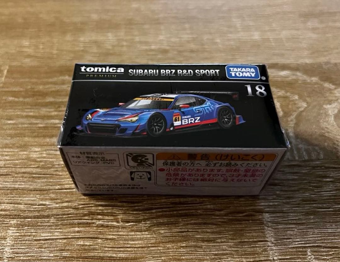 な*ん様 [新品未開封]トミカプレミアム　12台　まとめ売り