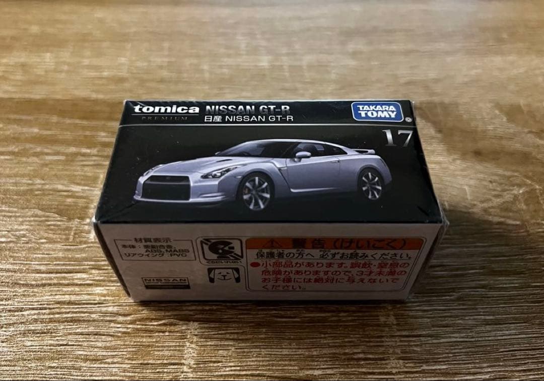 な*ん様 [新品未開封]トミカプレミアム　12台　まとめ売り