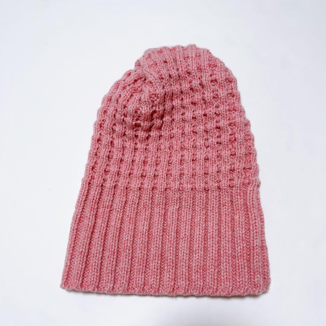 美品45R カシミヤビッグワッフルのニット帽 ピンク フリーサイズ ユニセックス